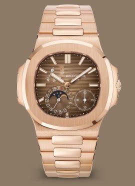 nautilus prezzo listino